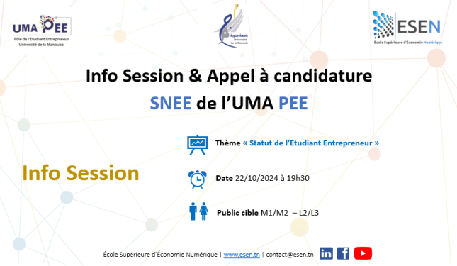 Appel à candidature pour le Statut National de l'Etudiant Entrepreneur (SNEE) du pôle de l’étudiant entrepreneur de l’Université de la Manouba (UMA PEE)